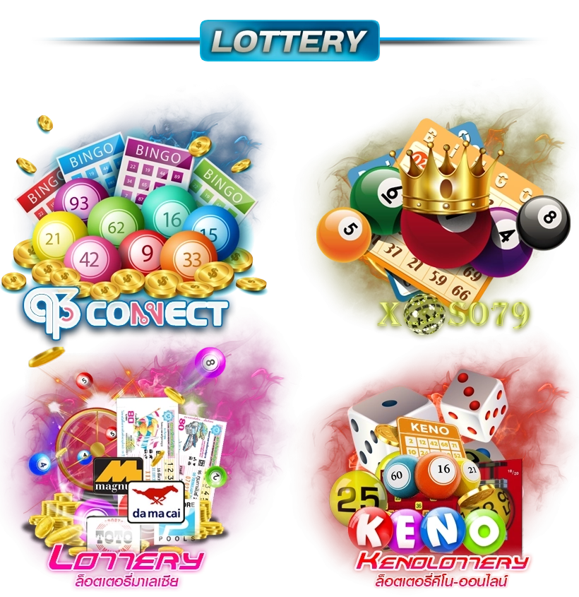  POZA19 banner-banner-lotto